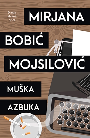 muska azbuka mirjana bobic mojsilovic v