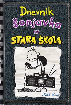 Dnevnik sonjavka 10 Stara skola 228x0 000050024874