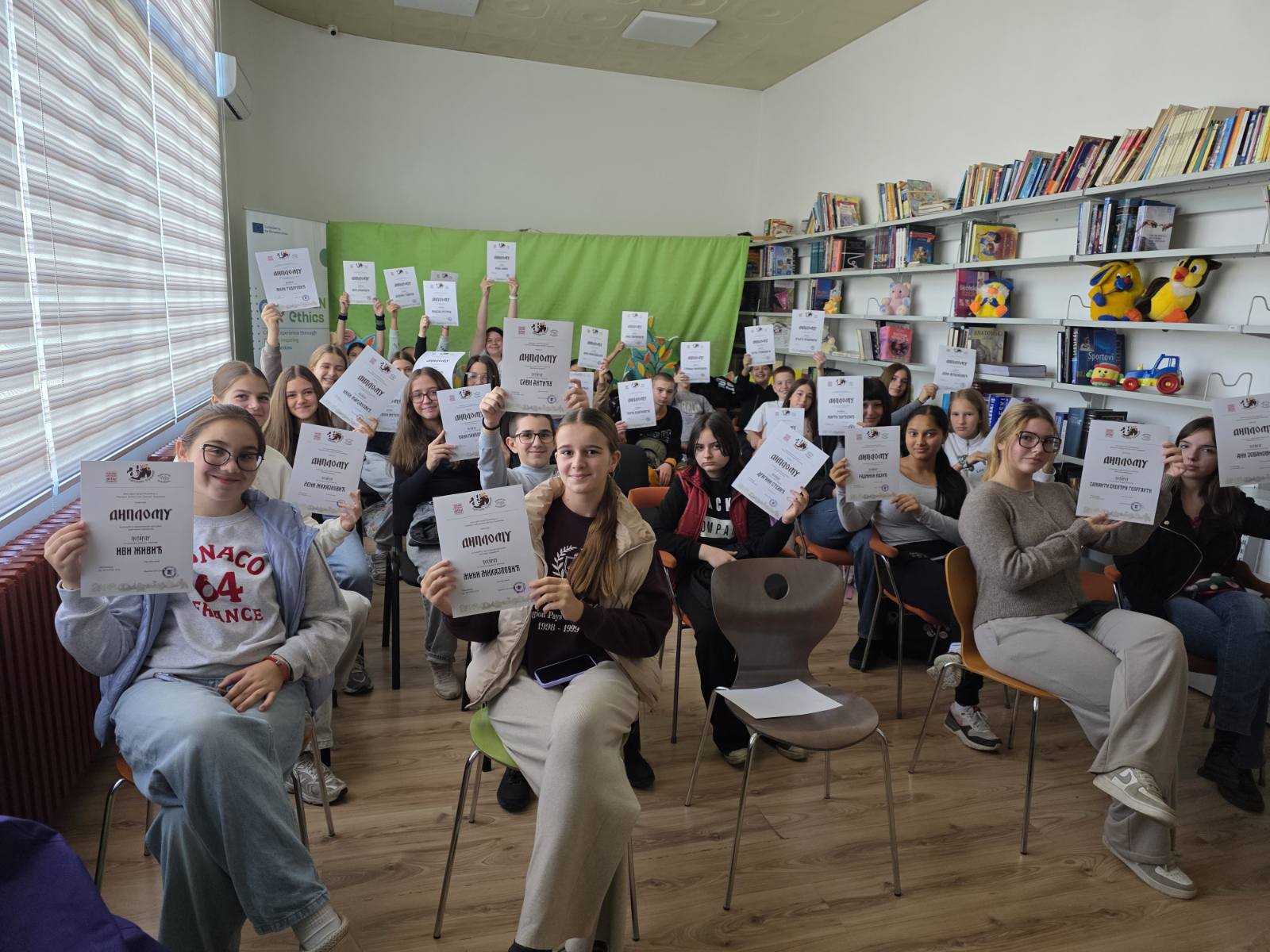 viber image 2025 10 23 13 47 00 516